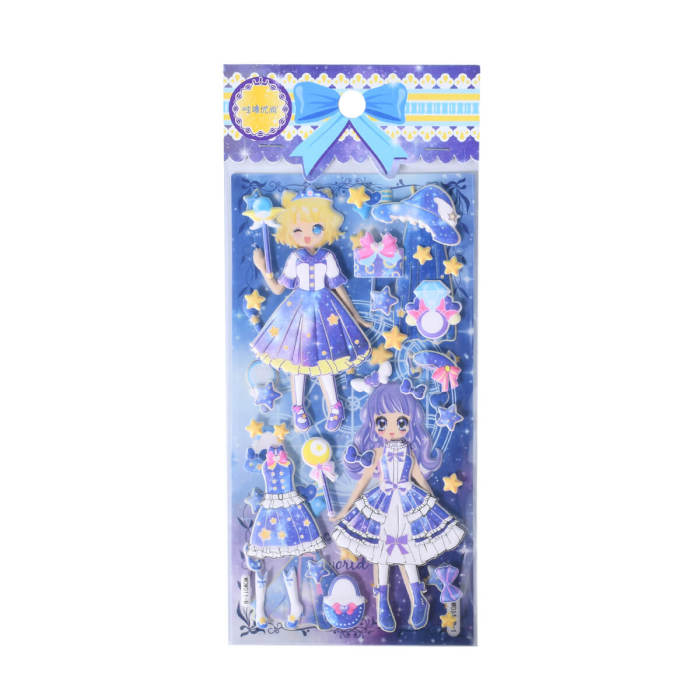 Cute Girl Sticker