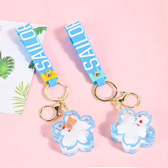 Floral Floating Keychain