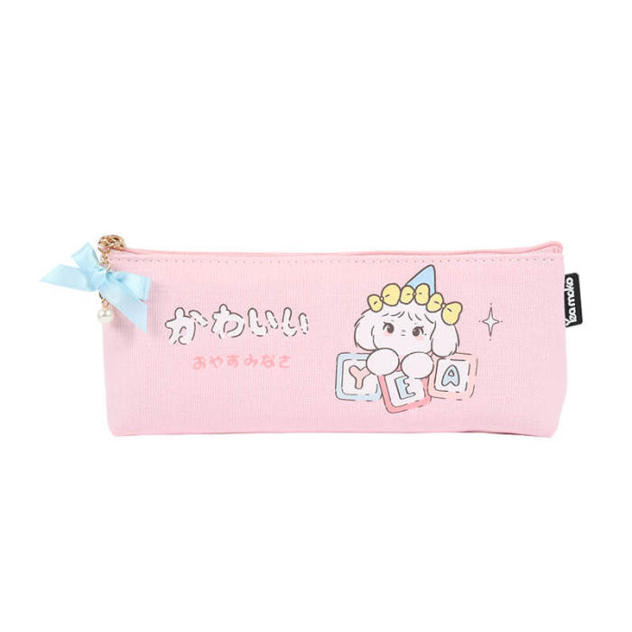Cartoon Animal Pencil Case