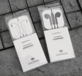 Wired Headphone