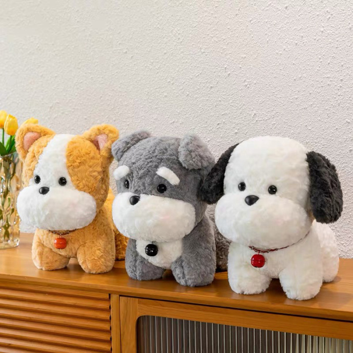 Dog Family Stuffed Toy 7.9Inch