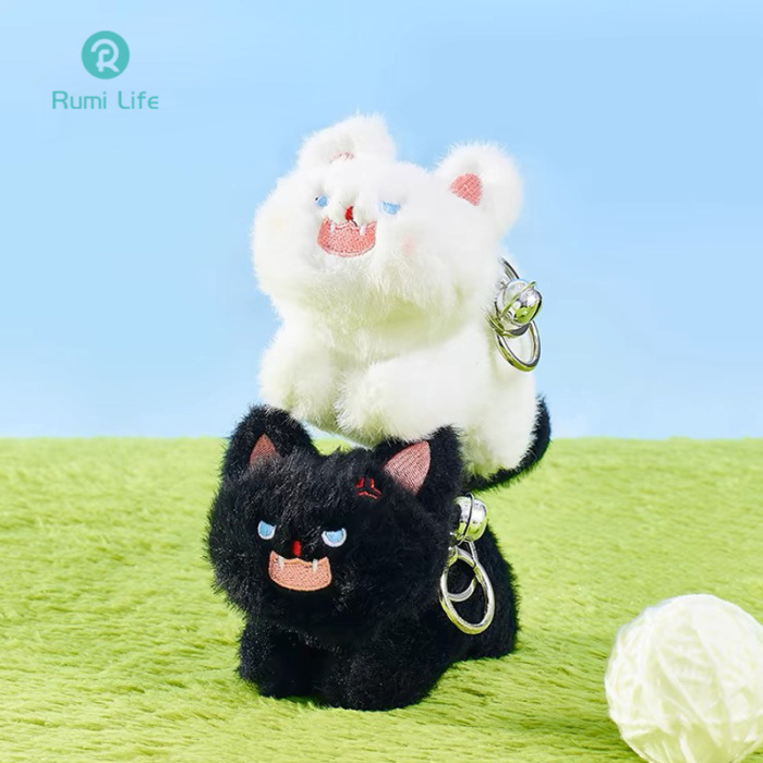 Cute Angry Cat Fluffy Keychain