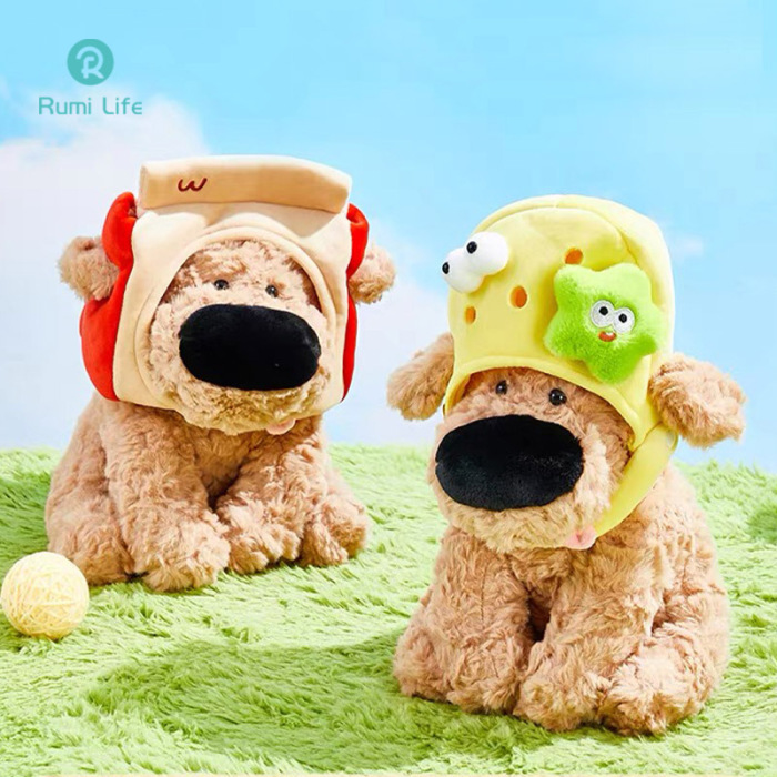 Slipper Dog Stuffed Toy 9.4Inch